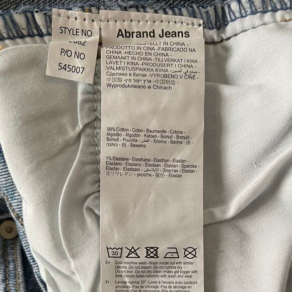 New Abrand A 99 Low Boot Ariane Jeans Size 31 - Picture 7 of 10